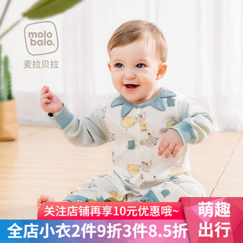 寶寶過年衣服連體