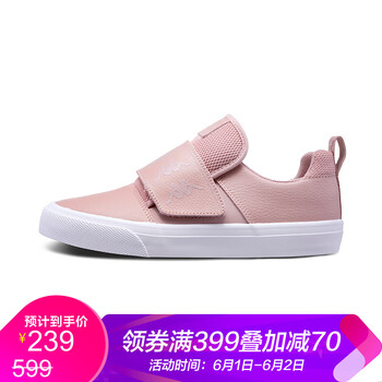 kappa,怎么樣,kappa,牛皮革板鞋,牛皮革板鞋