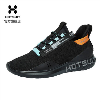 HOTSUIT跑步鞋礦物黑/蔚藍(lán)/湍流灰/冰橙色 