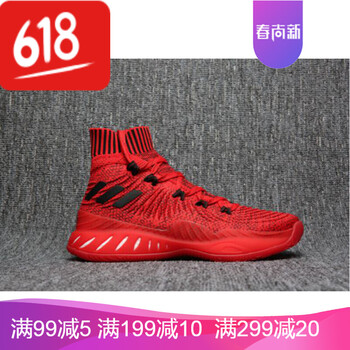 古萊登（GODLIKE）男士紅黑色 41