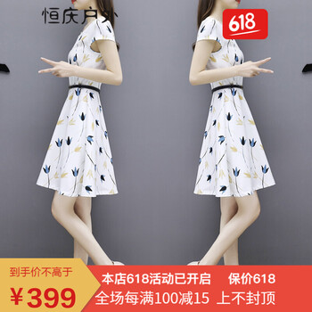 復(fù)古風(fēng)長(zhǎng)裙，打造浪漫優(yōu)雅小仙女