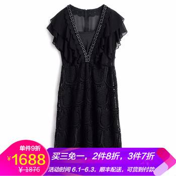 元素,葉袖連衣裙,樣式,趨勢(shì),新款,流行