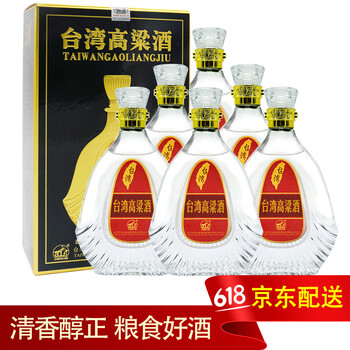 寳島阿裏山58度501mL-750mL，600ml 清香型，清香