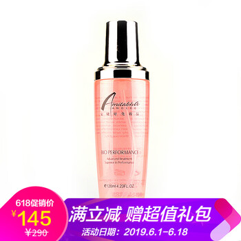 ANGLEE化妝水