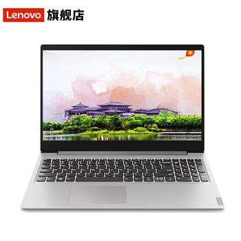 聯(lián)想（Lenovo） IdeaPad340c  15.6英寸 筆記本