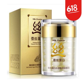 怎么樣,蛋白,蠶絲,蛋白,面霜,蠶絲