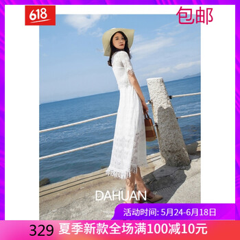 優(yōu)雅小仙女，印花連衣裙來(lái)助力