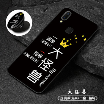 手機360官方版