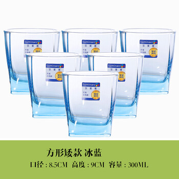 高顏值彩色水杯，讓生活更簡單