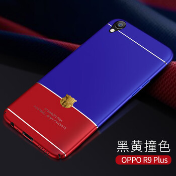 oppor9巴薩
