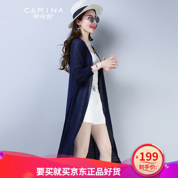 元素,品牌,流行,女夏,新款,長(zhǎng)款,趨勢(shì),開(kāi)衫,樣式