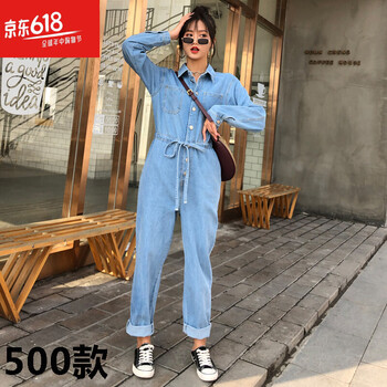 牛仔褲，讓你變身街頭潮男范