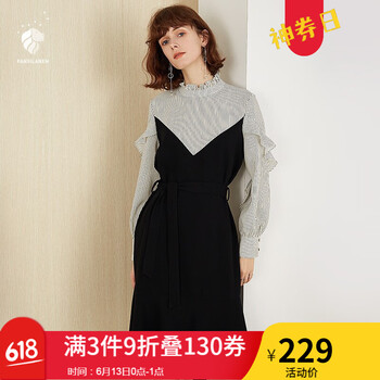FANSILANEN 條紋 腰帶，花邊，撞色，拉鏈，紐扣 連衣裙