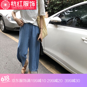 九分休閑褲，讓你的美腿更簡單
