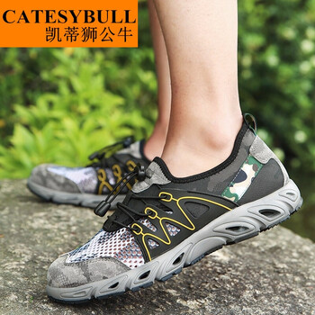 西域駱駝（VANCAMEL）男士灰色 40