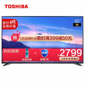 ��֥,ƽ��,��֥,Һ��,����,Һ��,ƽ��,����,����,���а�,�Ƽ�