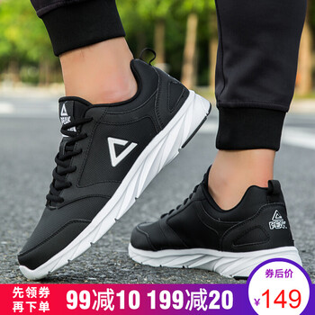 休閑系帶男鞋，讓你自由呼吸