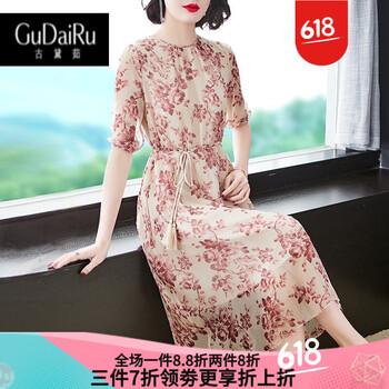 氣質(zhì)蕾絲裙，打造你的浪漫女神