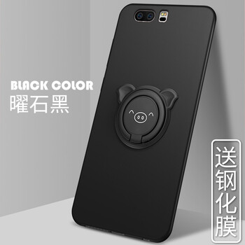 上凱 努比亞Z17S 手機殼/保護套