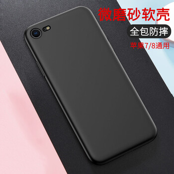 iphone,怎么樣,iphone,純色,純色