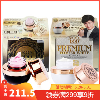 voodoo,排名,voodoo,毛孔,排行榜,毛孔,細致,面膜,面膜,細致,推薦