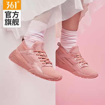 361冬季女運動鞋
