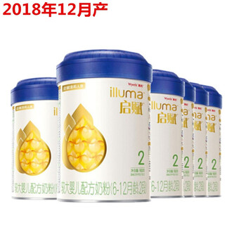 家有健康，進(jìn)口奶粉讓你愛(ài)上吃貨