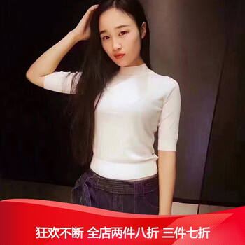 ccdd,正品,元素,流行,趨勢,新款,樣式