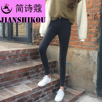 元素,新款,搭配,樣式,流行,趨勢,灰色,鉛筆褲