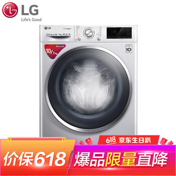 lg洗衣機(jī)中途添衣