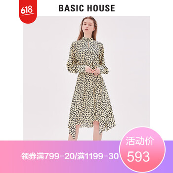 豹紋長(zhǎng)款小衫