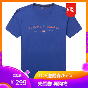GANT 短袖 男士T恤 寶藍(lán)色-436 