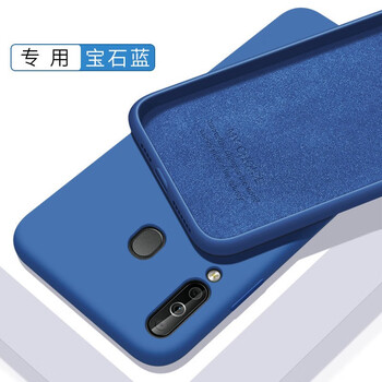 偌一 vivoX21；vivoX21A 手機殼/保護套
