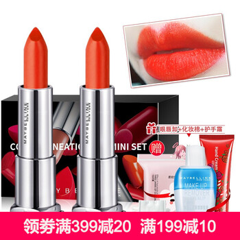 夏季出游，這些口紅讓你愛上喝水
