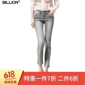 BILLION   女 長褲 牛仔褲