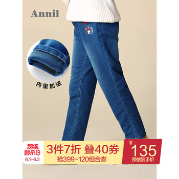 加絨,加絨,夾褲,女士,女士,夾褲,怎么樣