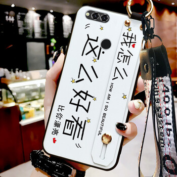 榮耀手機(jī)怎么