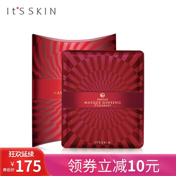 伊思（it‘s skin）面膜補水保濕，細致毛孔，清潔，提拉緊致