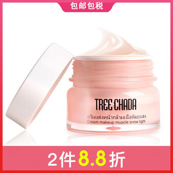 TREECHADA乳液/面霜美白，細(xì)致毛孔，保濕，提亮膚色，修護(hù)，補(bǔ)水