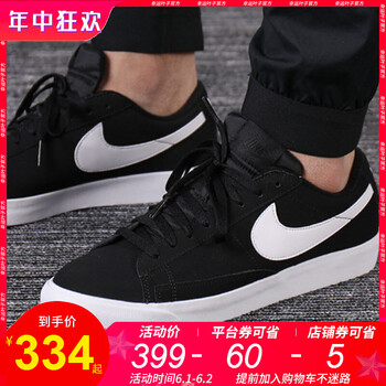 nike,nike,怎么樣,板鞋,板鞋,系列,系列