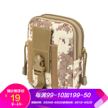 包帆,女士,女士,小包,小包,帆布,布包,怎么樣