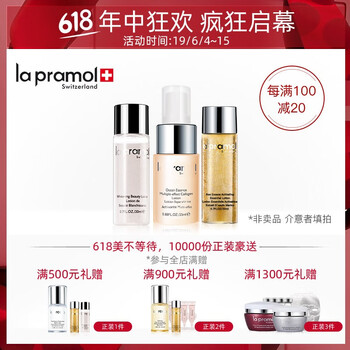 告別干燥肌，補(bǔ)水保濕面膜來幫你