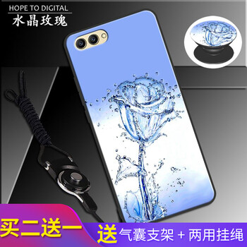 超薄水晶磨砂