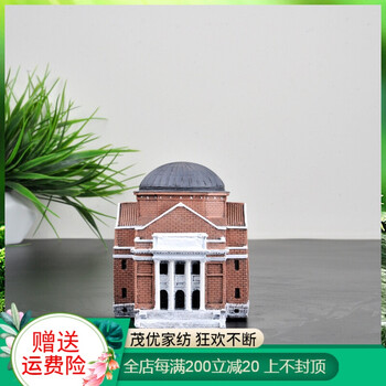 一盞創(chuàng)意擺件，讓你的家更溫馨