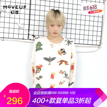 幻走（MOVEUP） 口袋，印花 短袖 T恤 女 圓領(lǐng)
