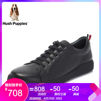 暇步士（Hush Puppies）男士黑色 41