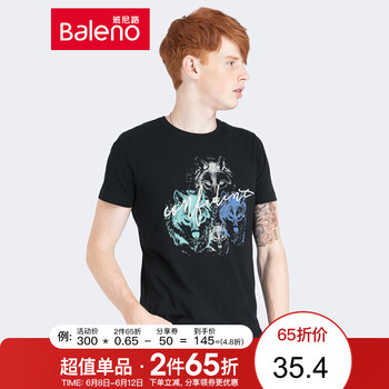 班尼路（Baleno） 短袖 男士T恤 A99黑色 