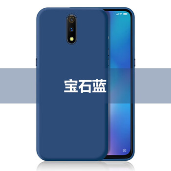 寶呈 榮耀7A 手機(jī)殼/保護(hù)套