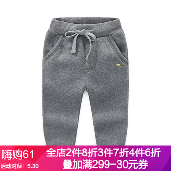 怎么樣,灰色,灰色