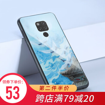 高顏值蘋果保護(hù)套，讓你與眾不同